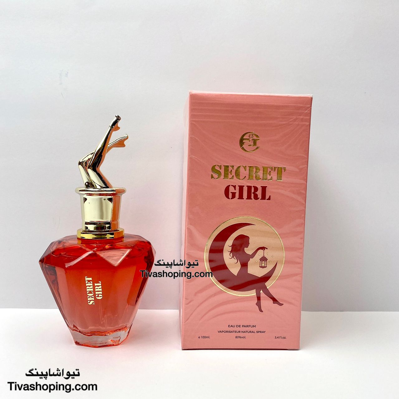 تصویر شماره 5