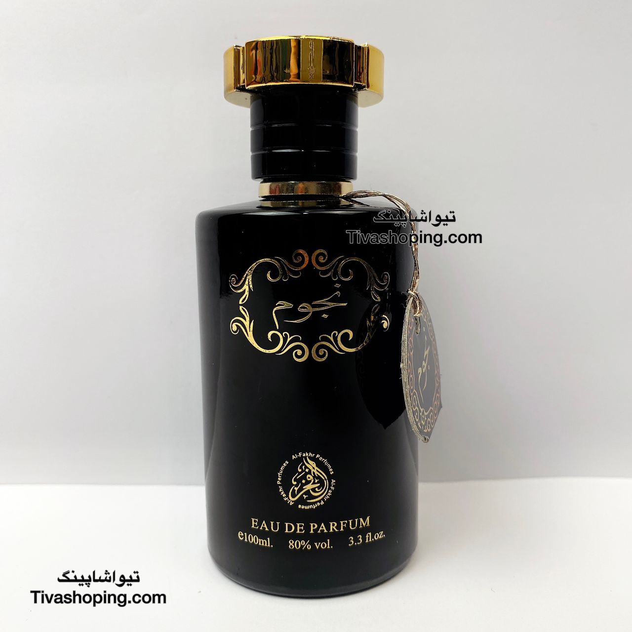 تصویر شماره 5