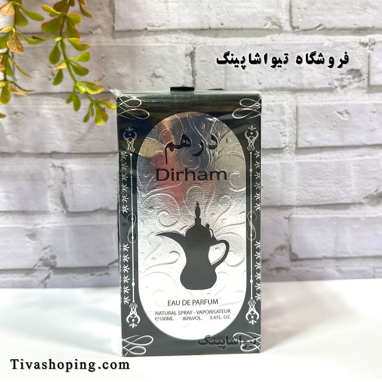 تصویر شماره 5