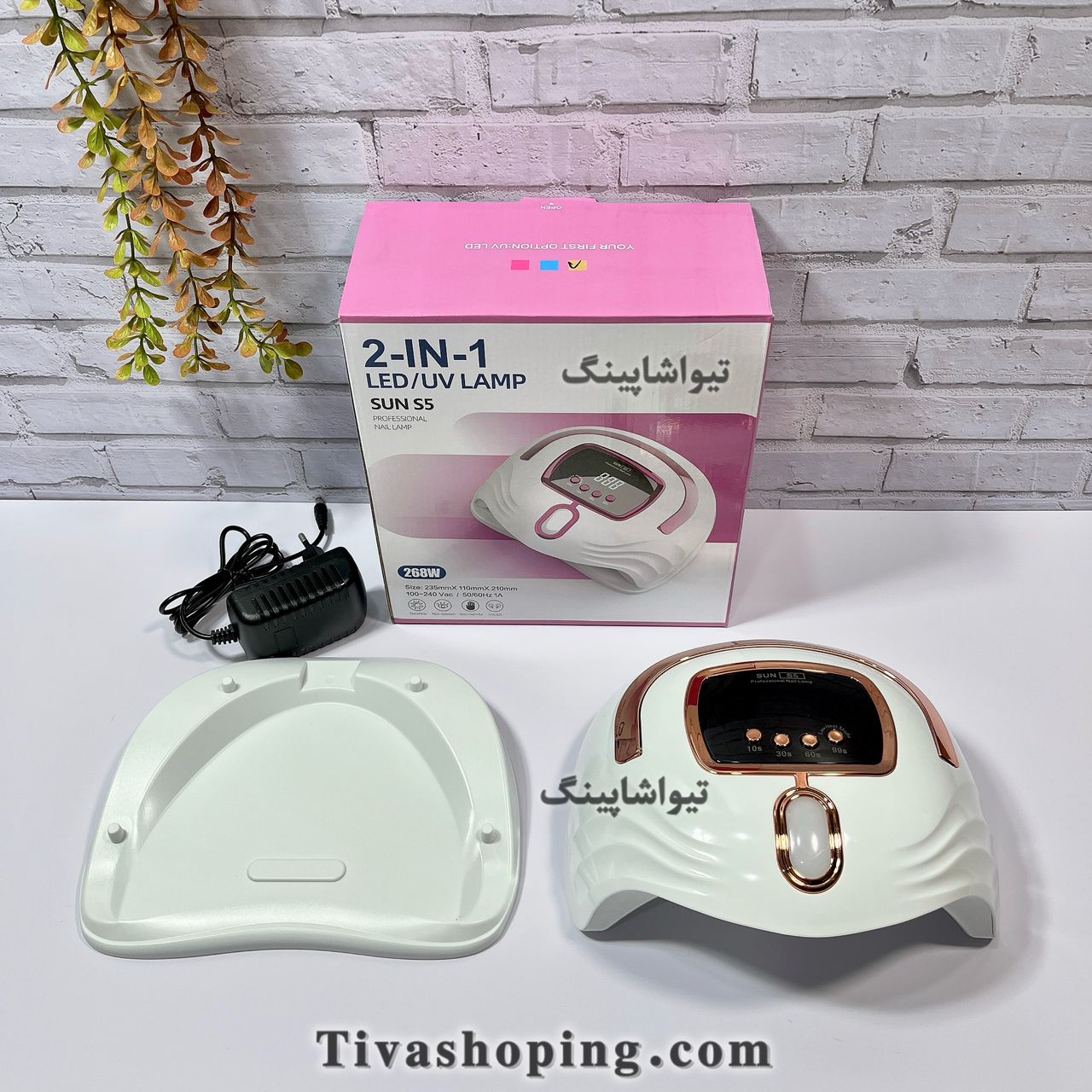 تصویر شماره 8