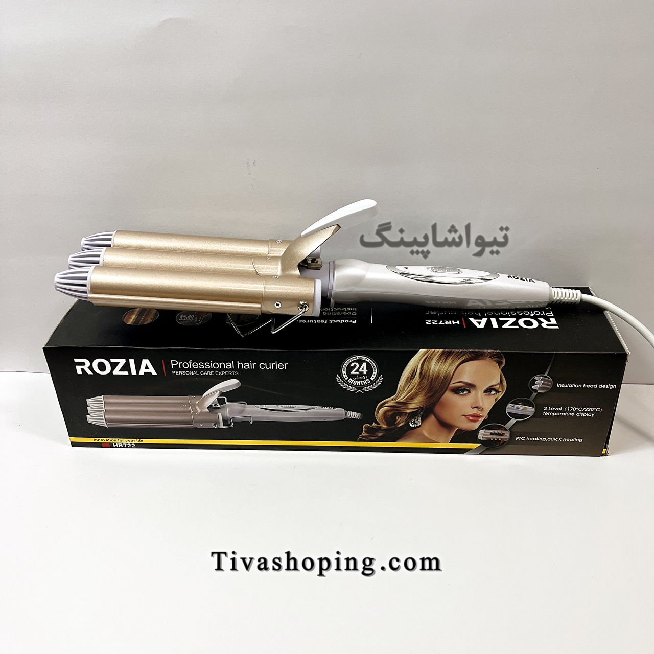 تصویر شماره 7