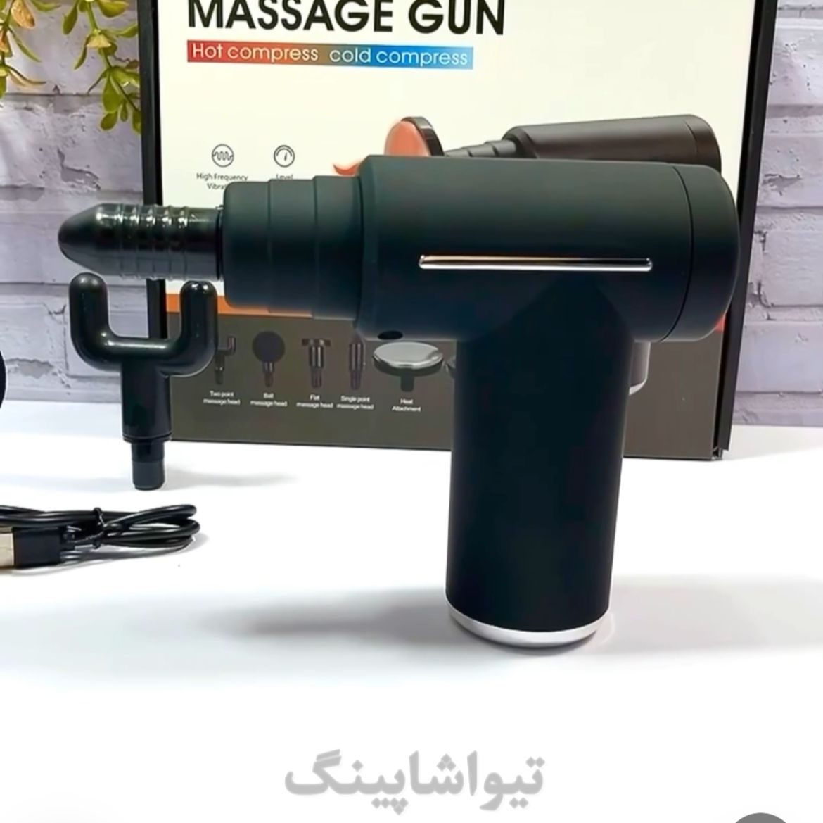 تصویر شماره 4