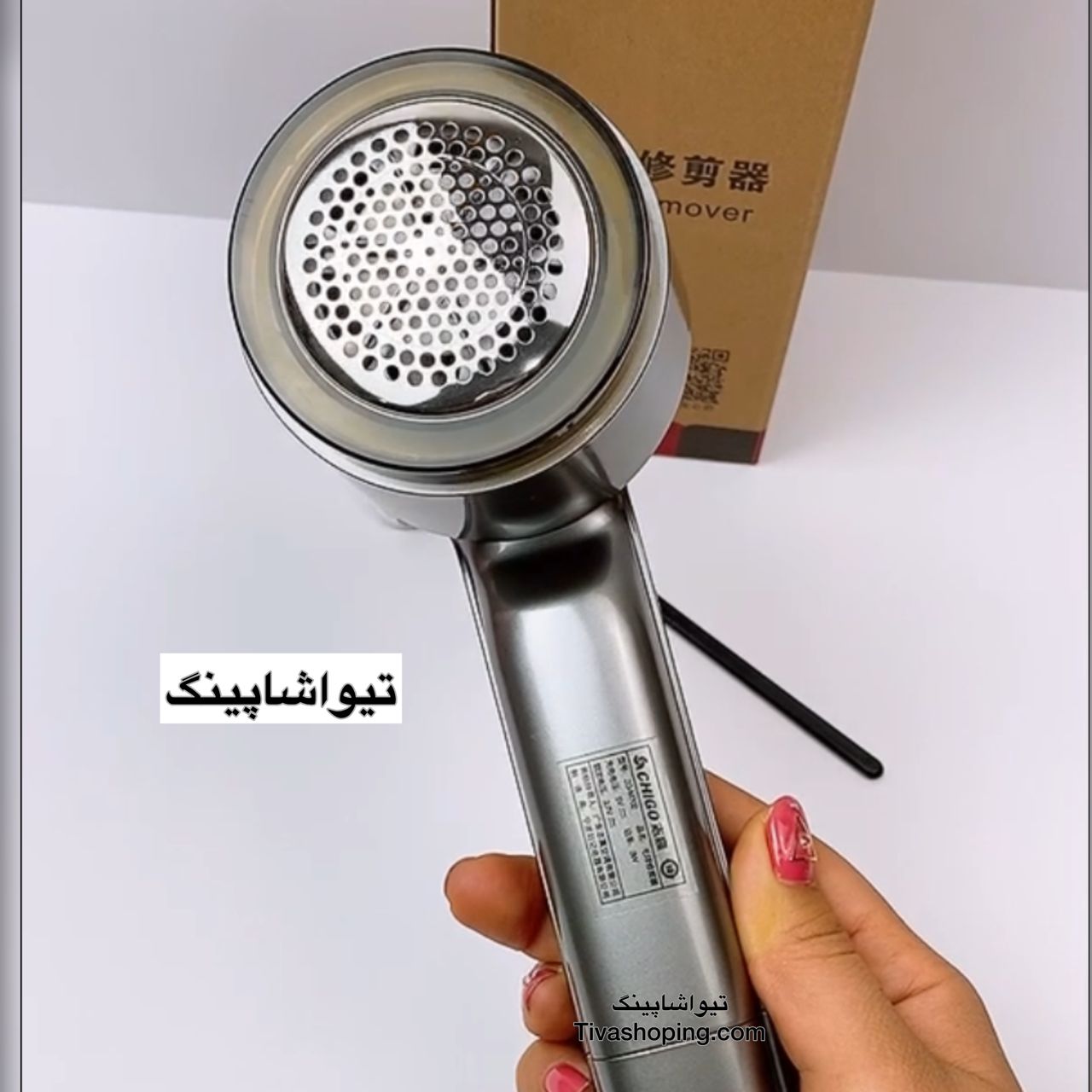 تصویر شماره 4