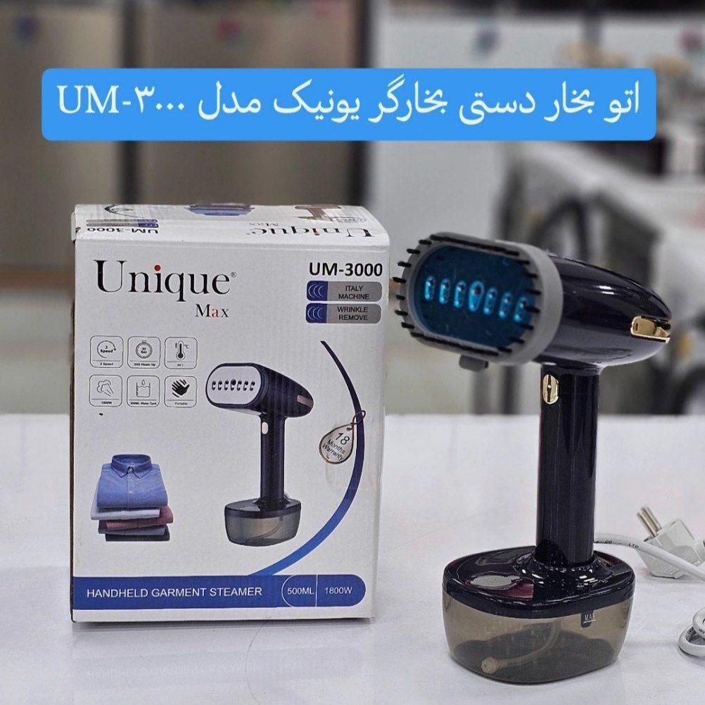 تصویر شماره 1