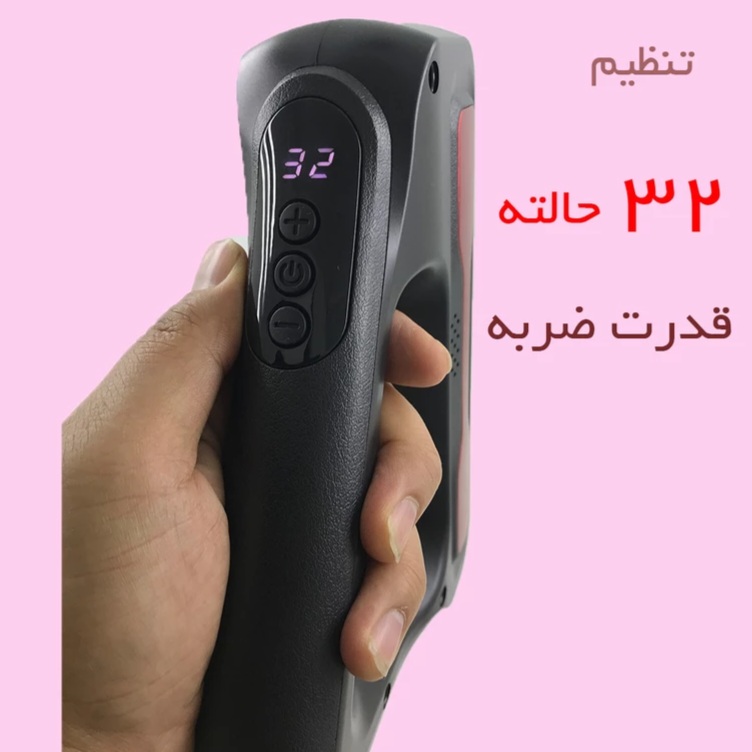 تصویر شماره 7