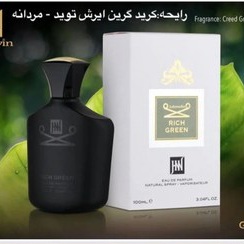 تصویر شماره 5