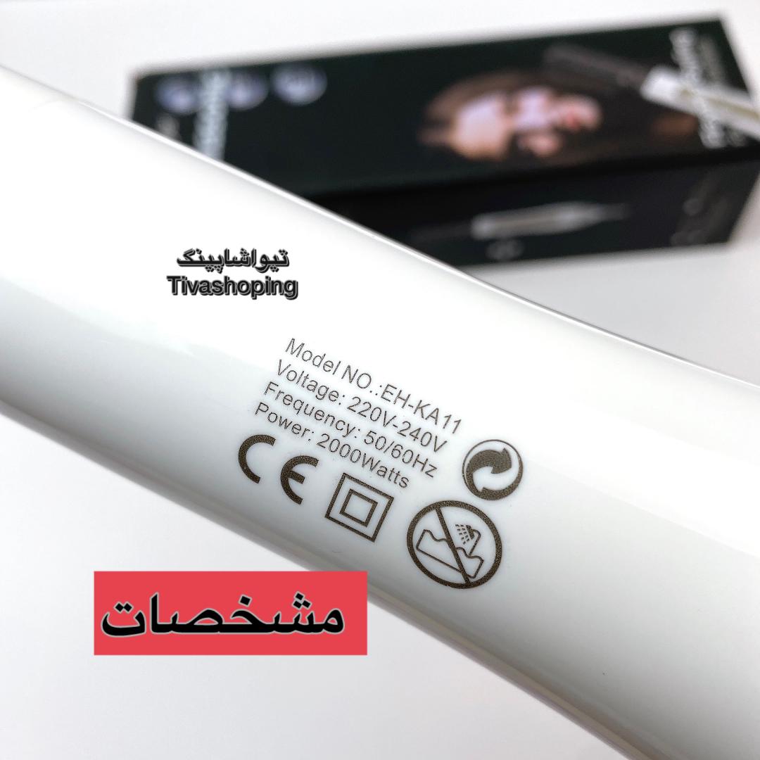 تصویر شماره 7