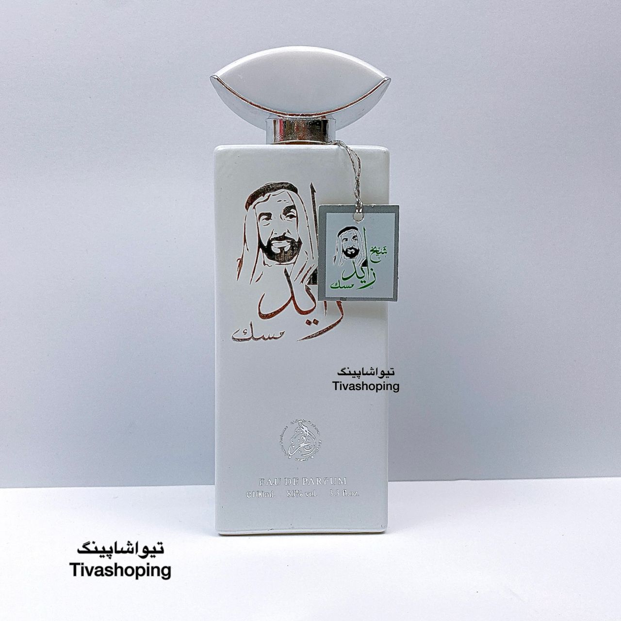 تصویر شماره 3