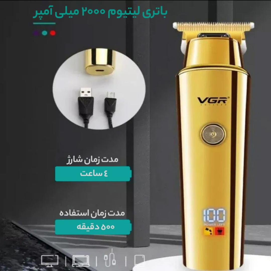تصویر شماره 6