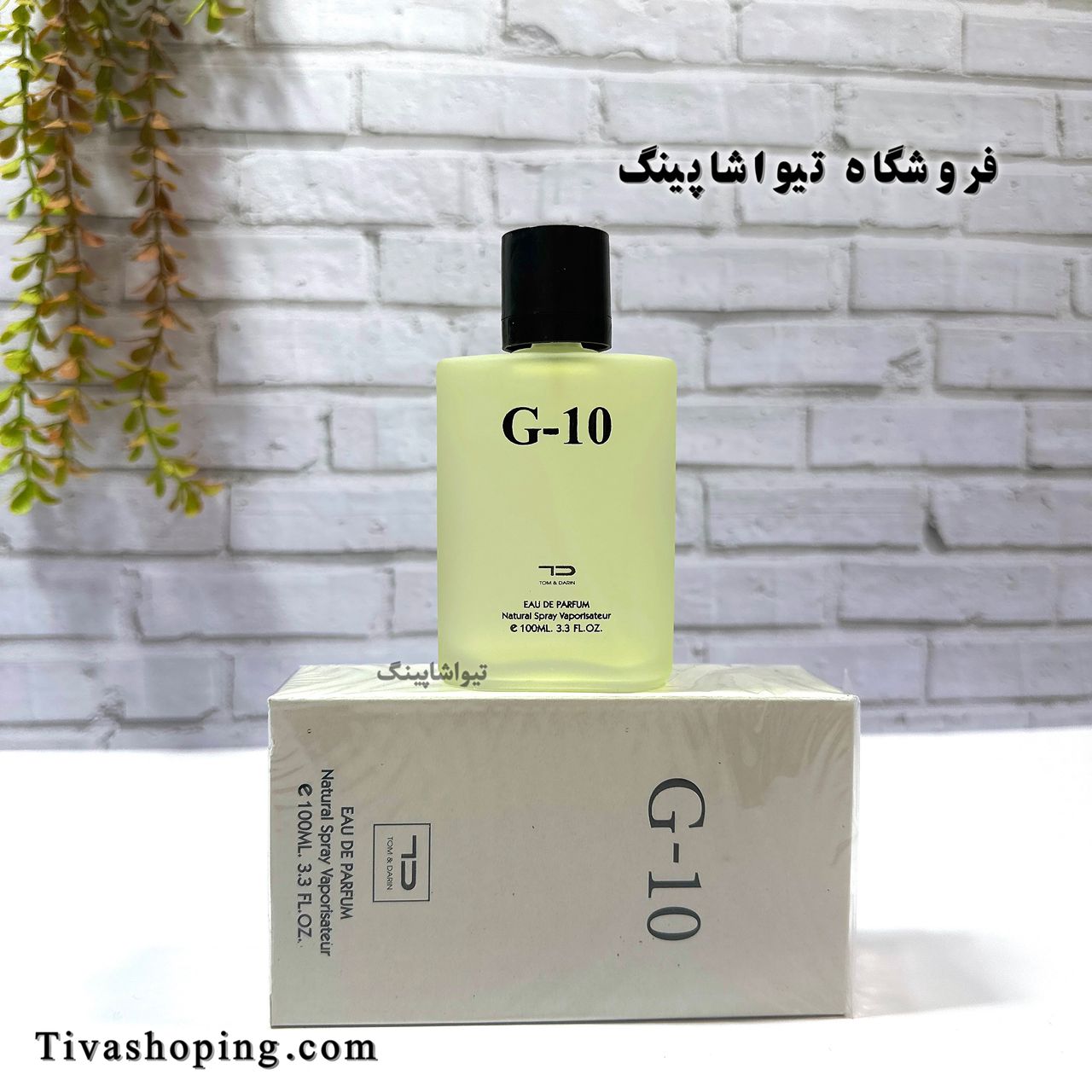تصویر شماره 5