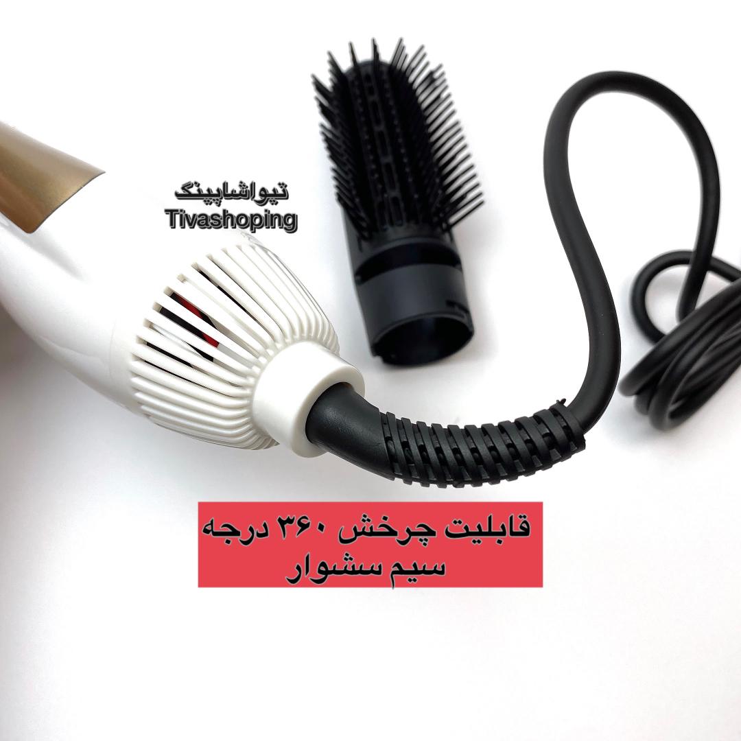 تصویر شماره 5