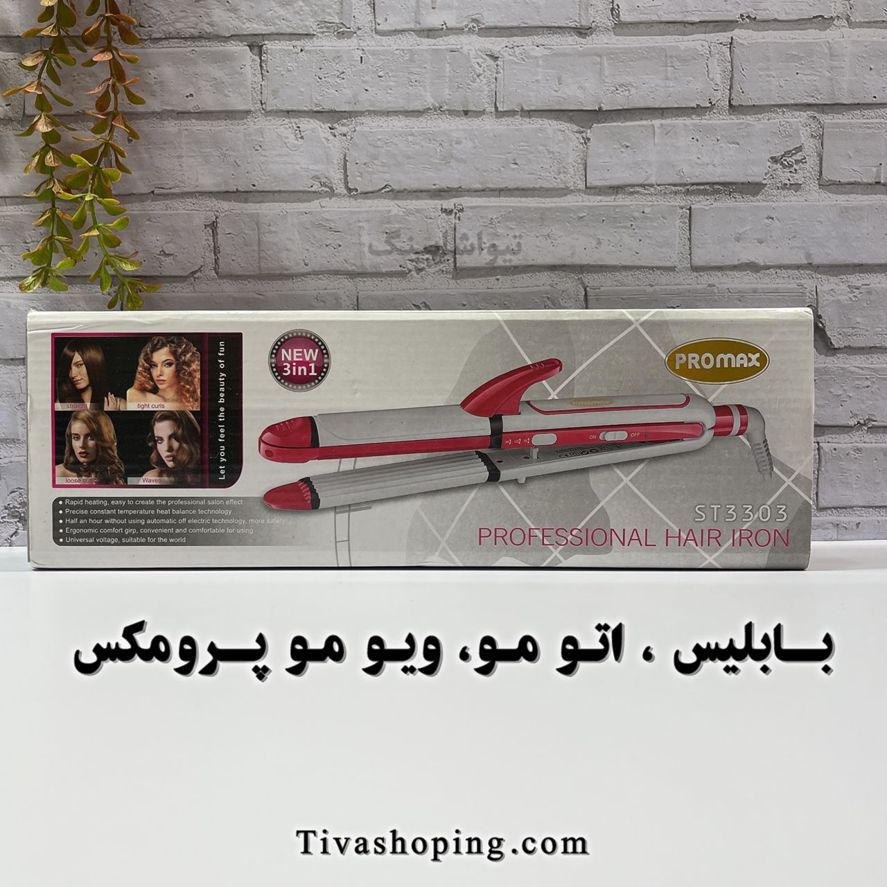 تصویر شماره 9