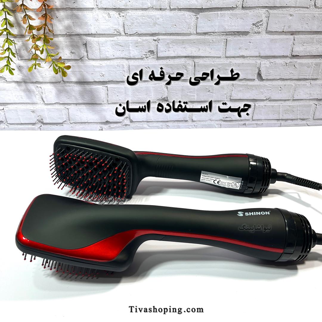 تصویر شماره 5