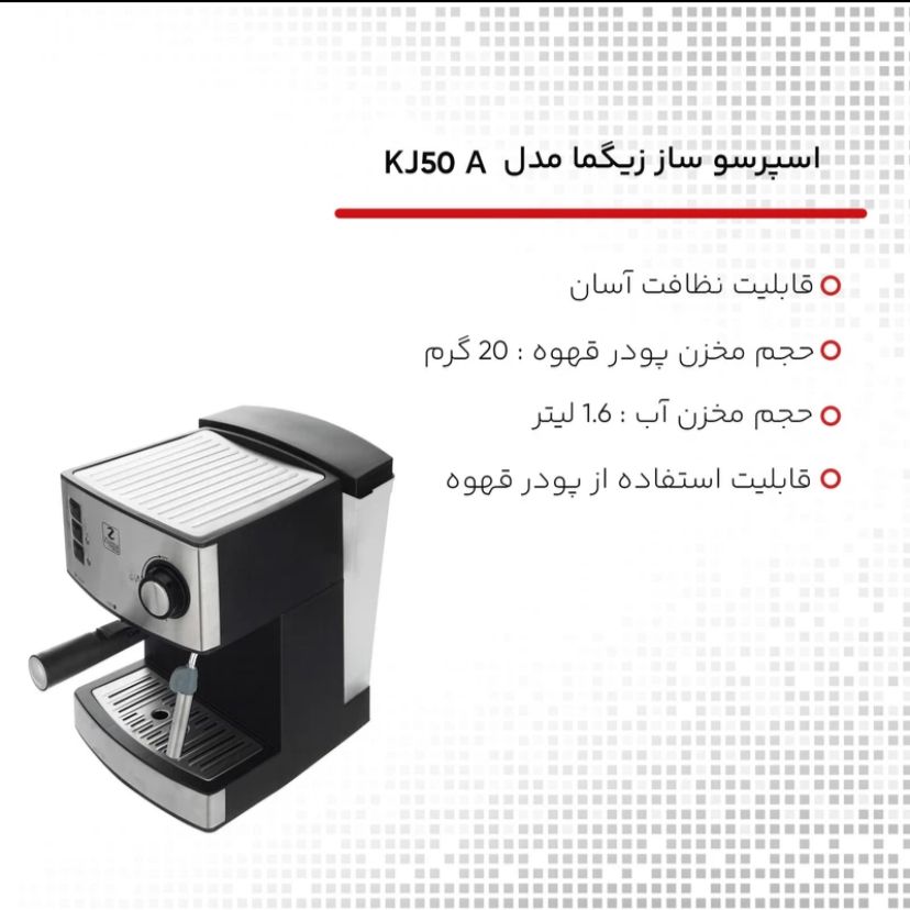 تصویر شماره 4