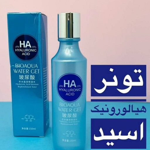تصویر شماره 4