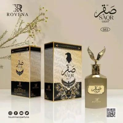 تصویر شماره 2