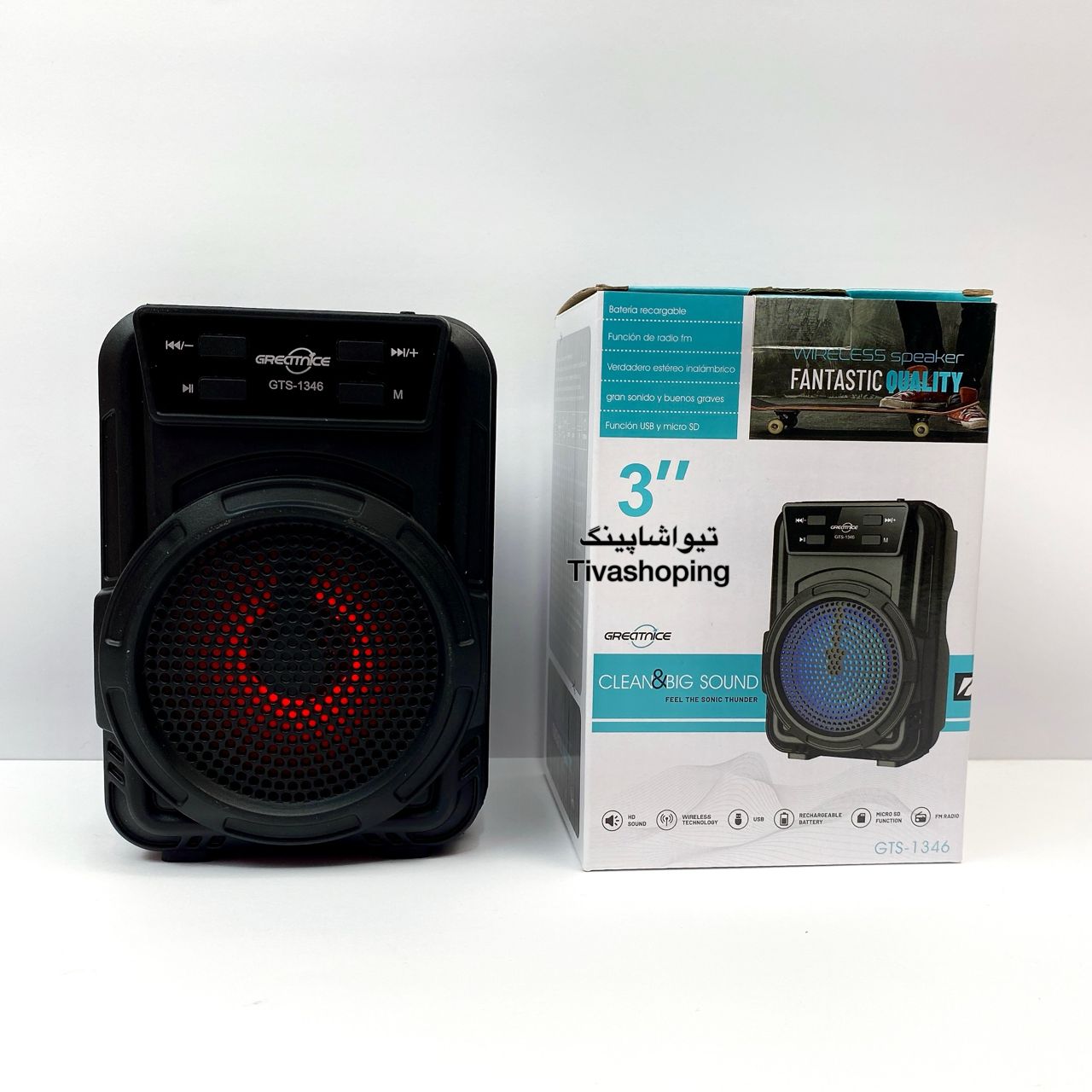 تصویر شماره 5
