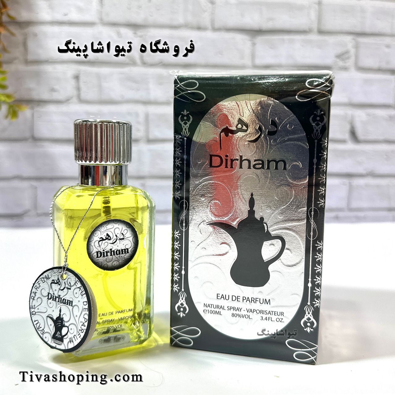 تصویر شماره 2