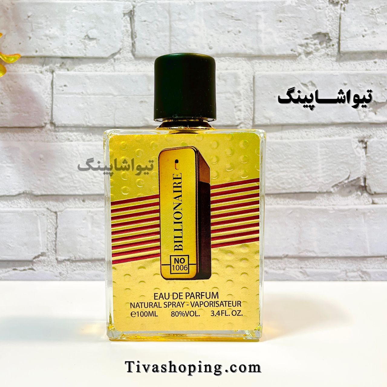 تصویر شماره 5