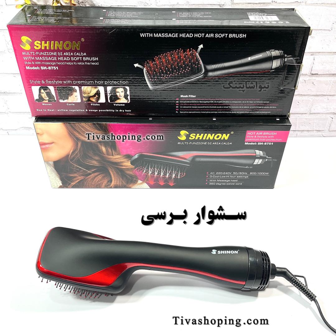 تصویر شماره 7