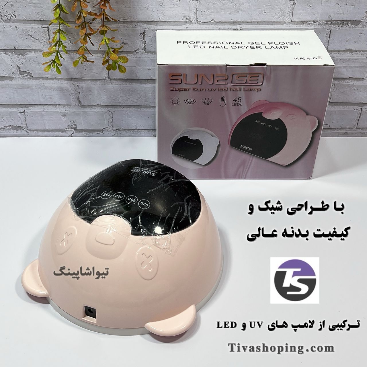 تصویر شماره 1