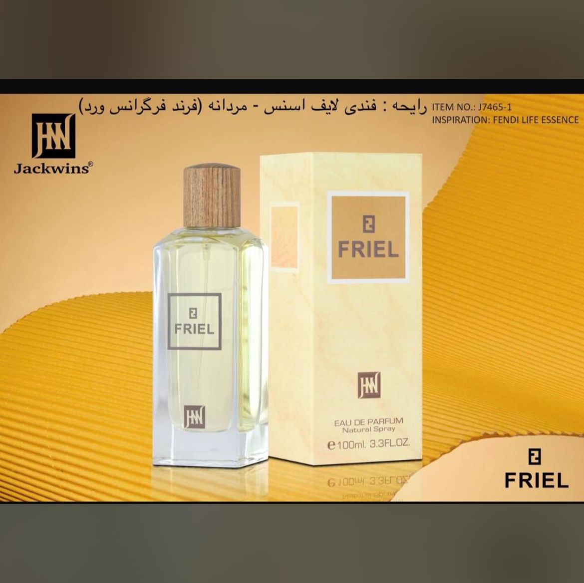 تصویر شماره 1
