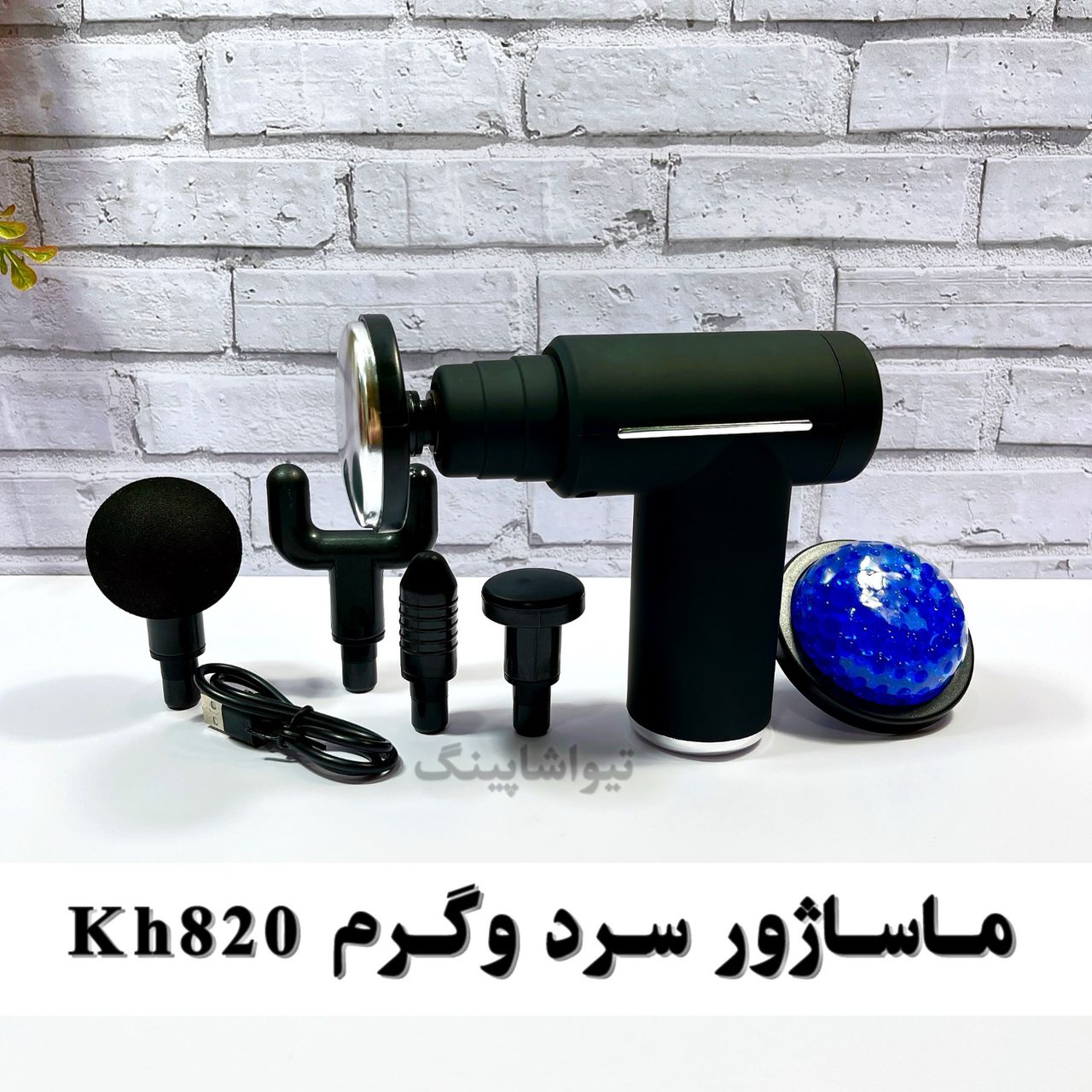 تصویر شماره 5
