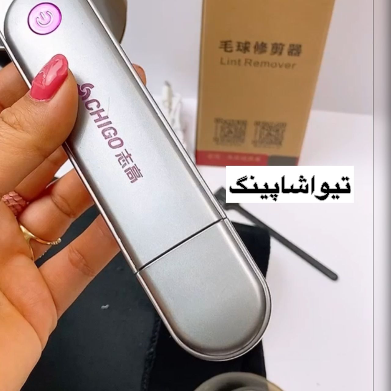 تصویر شماره 5