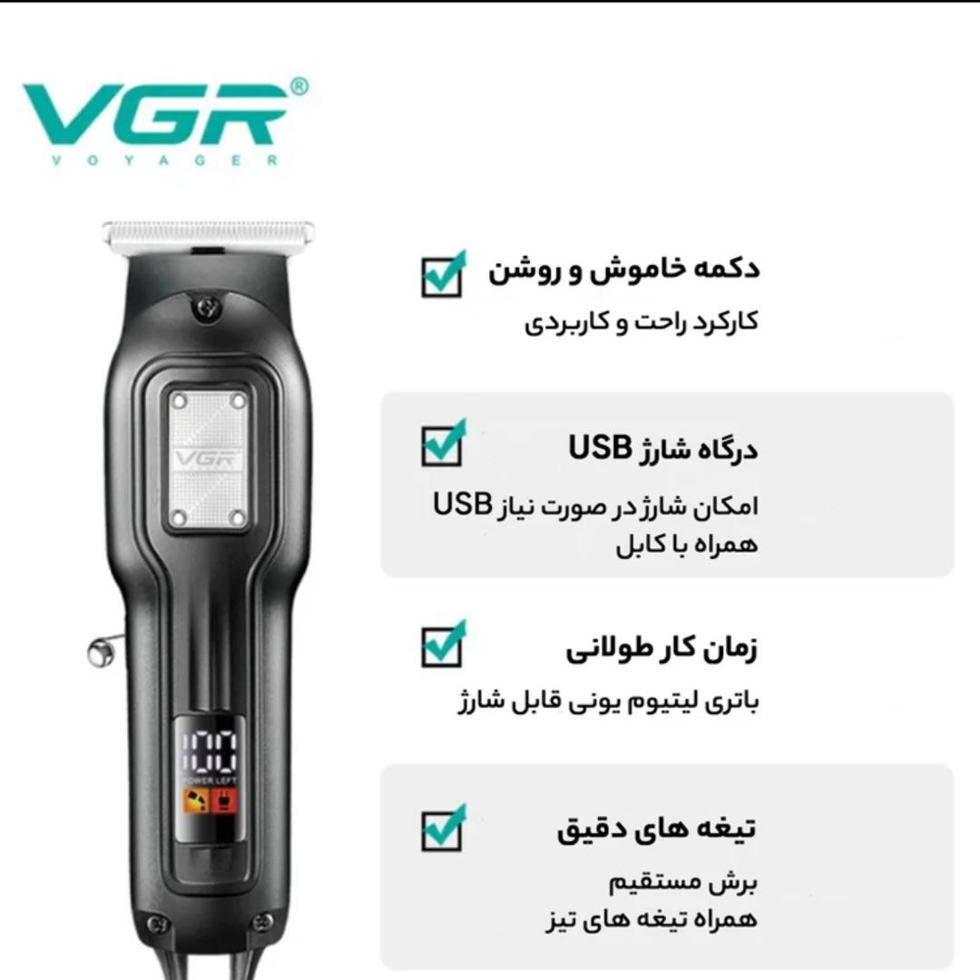 تصویر شماره 4