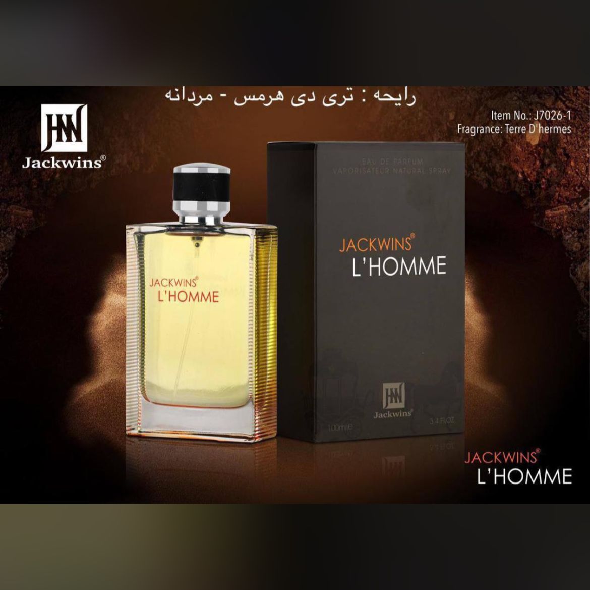 تصویر شماره 1