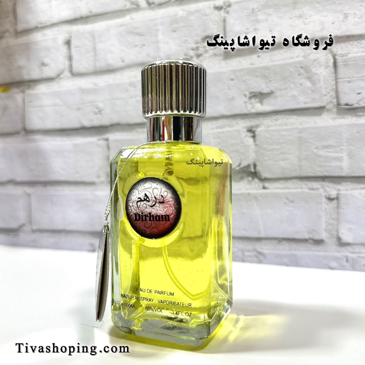 تصویر شماره 3