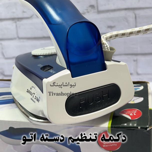 تصویر شماره 4