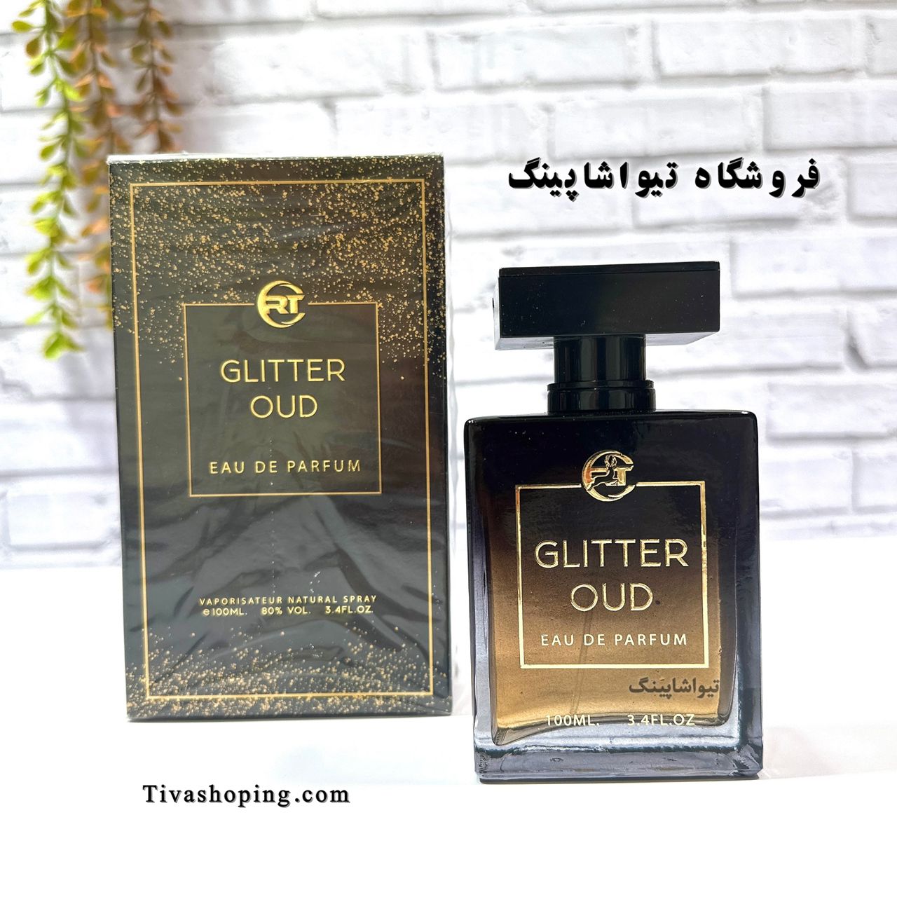 تصویر شماره 5