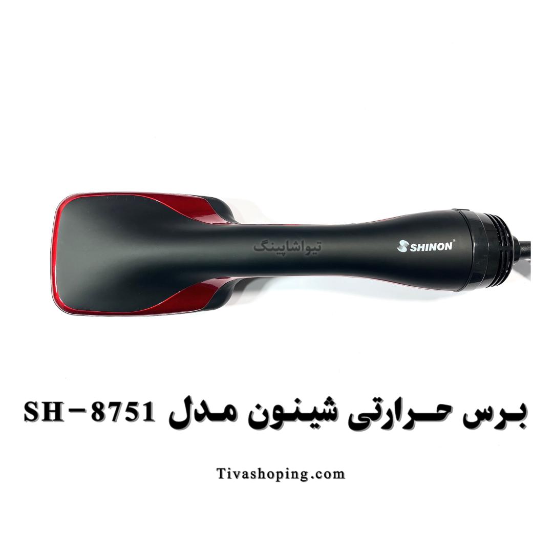 تصویر شماره 9