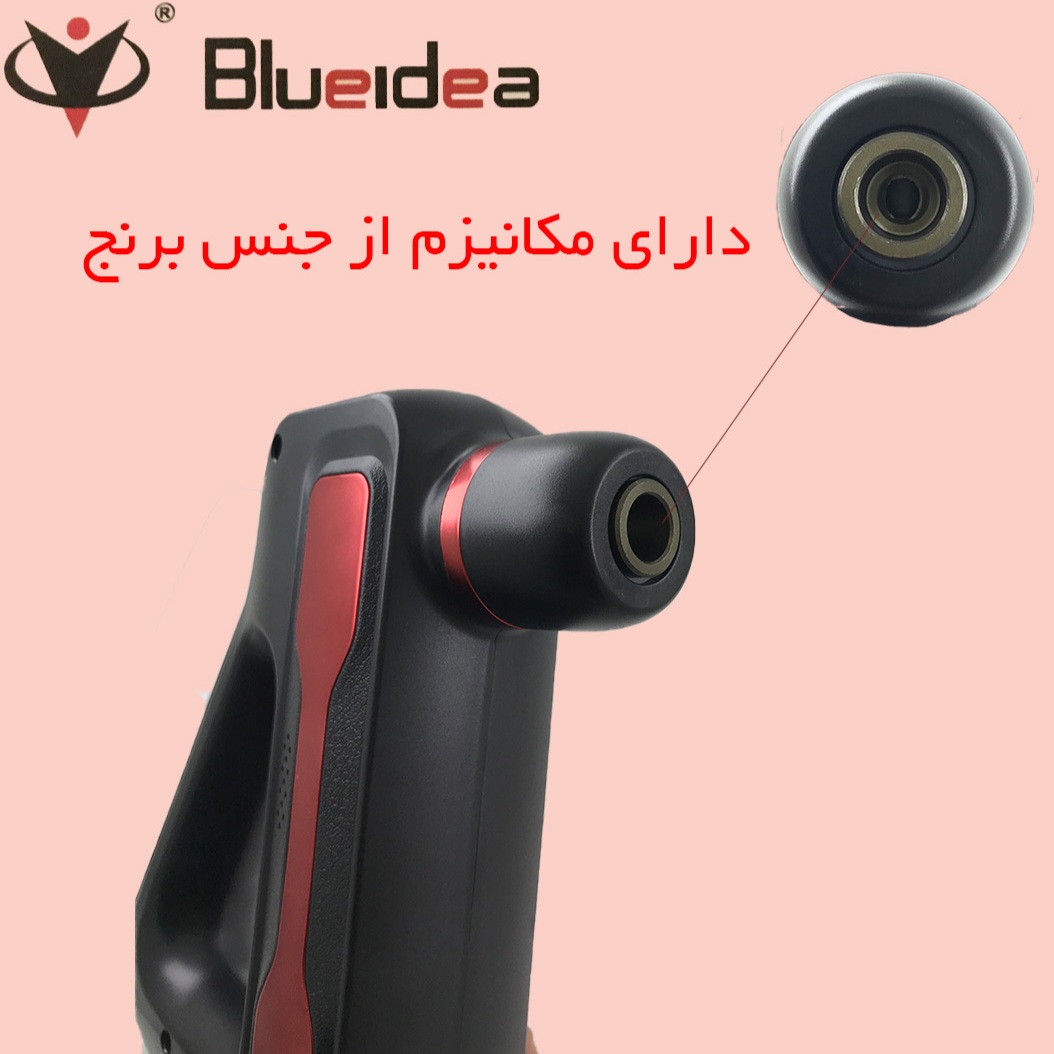 تصویر شماره 6