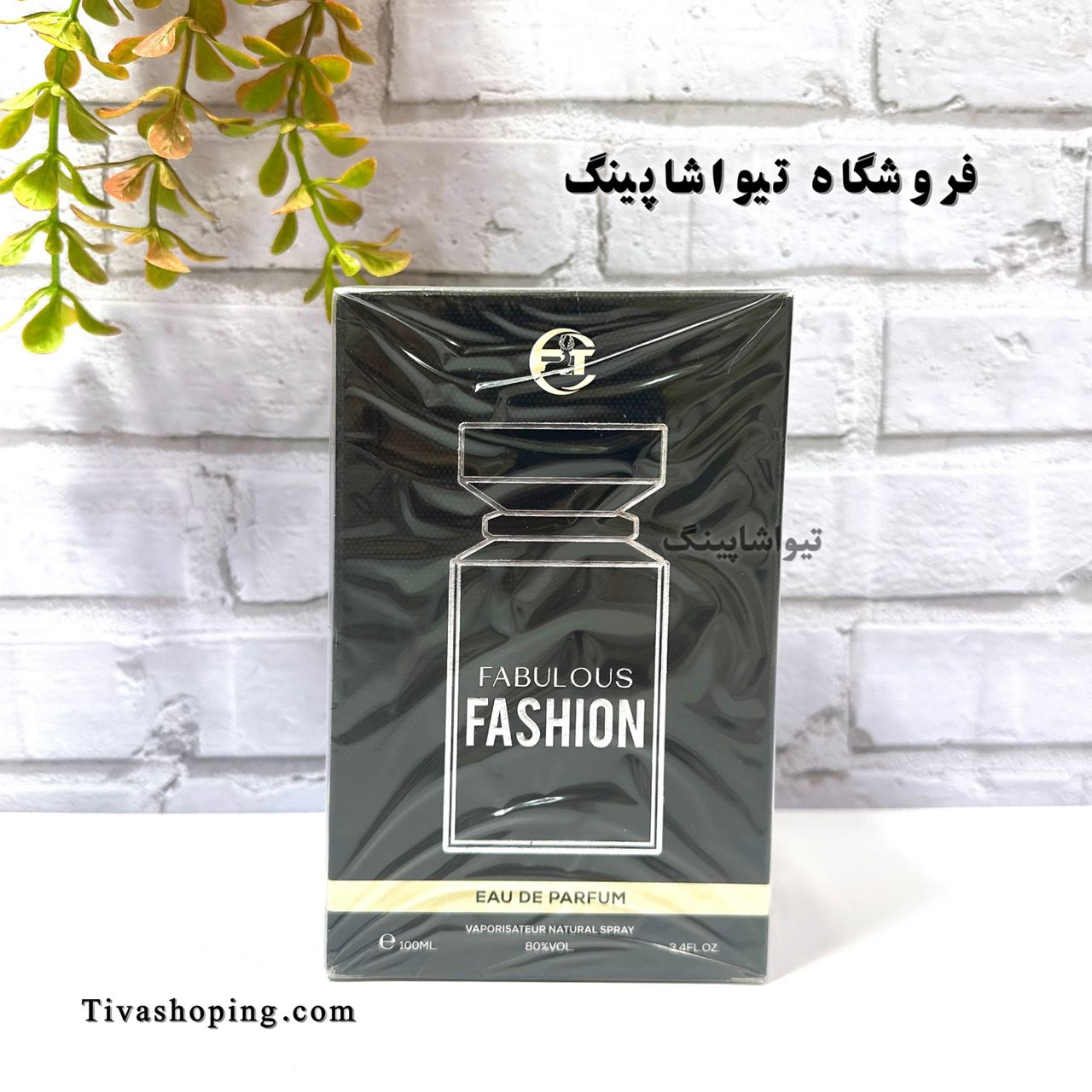 تصویر شماره 3