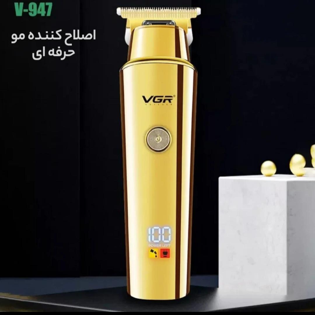 تصویر شماره 7