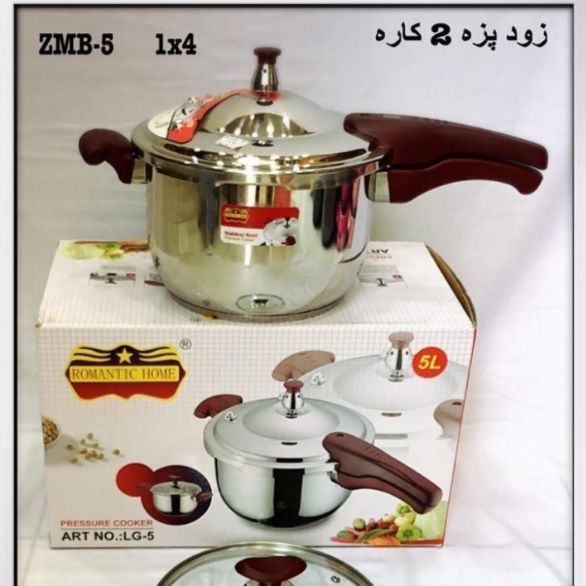 تصویر شماره 1