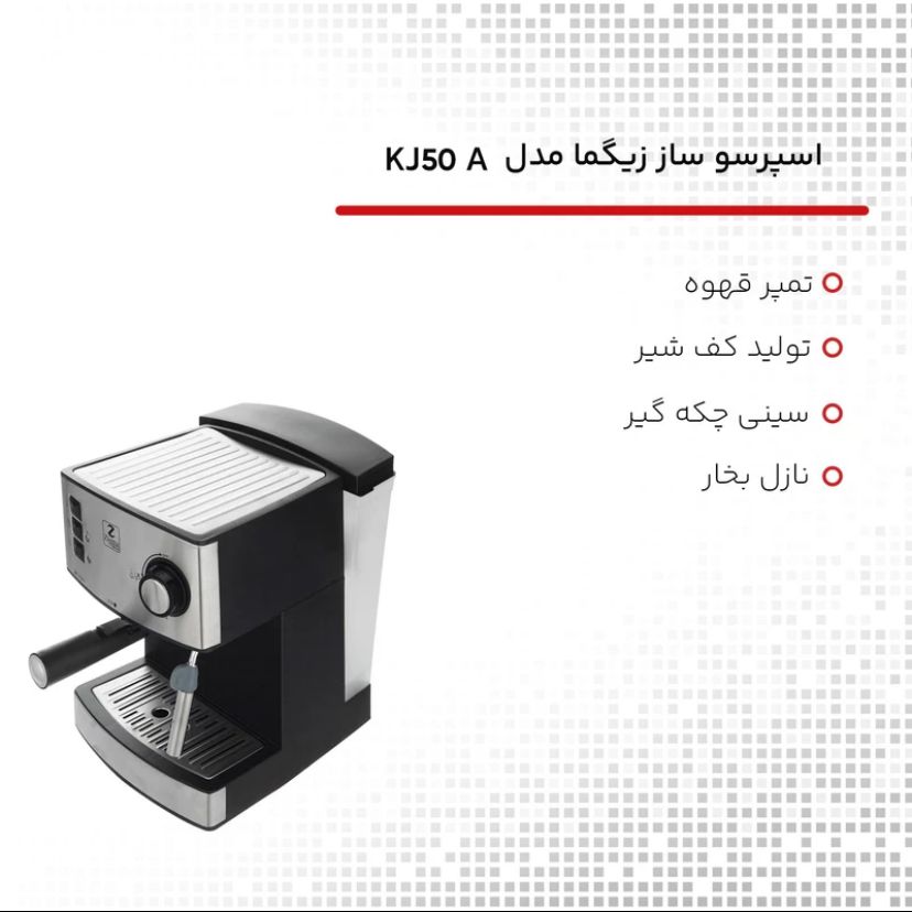 تصویر شماره 3