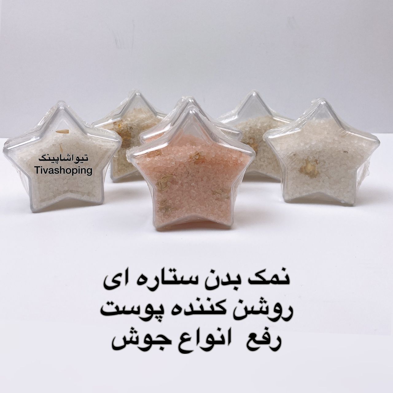 تصویر شماره 1