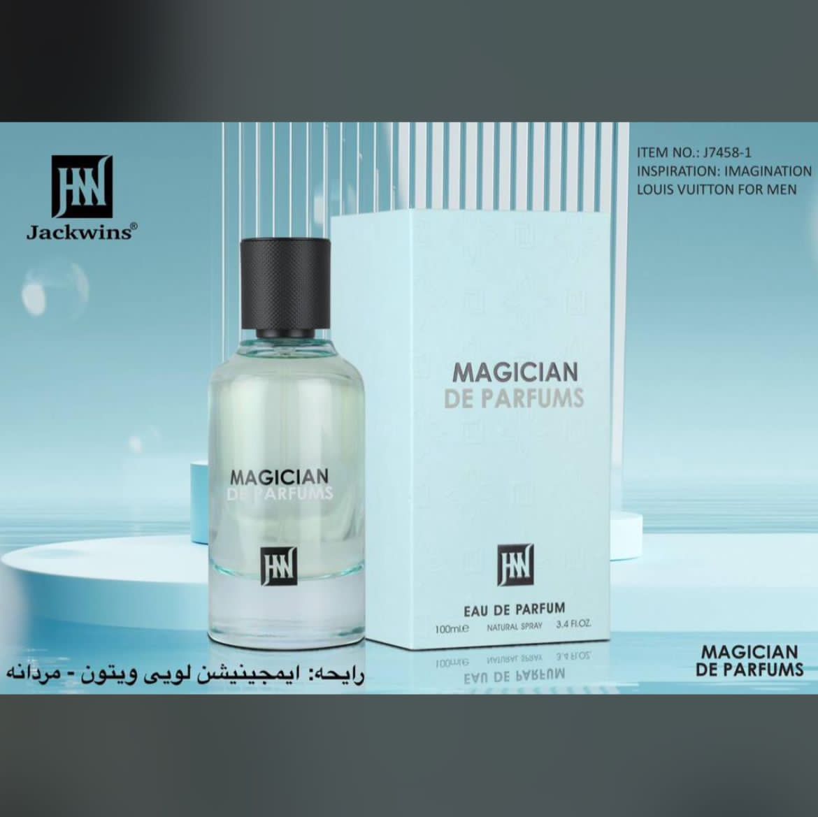 تصویر شماره 2