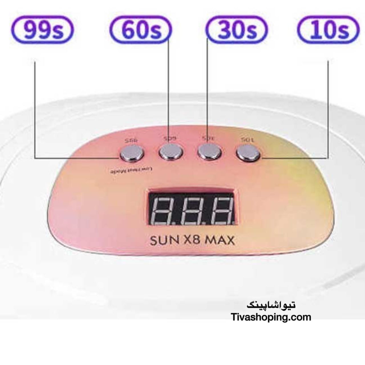 تصویر شماره 4