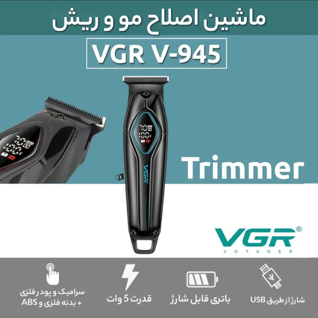 تصویر شماره 5