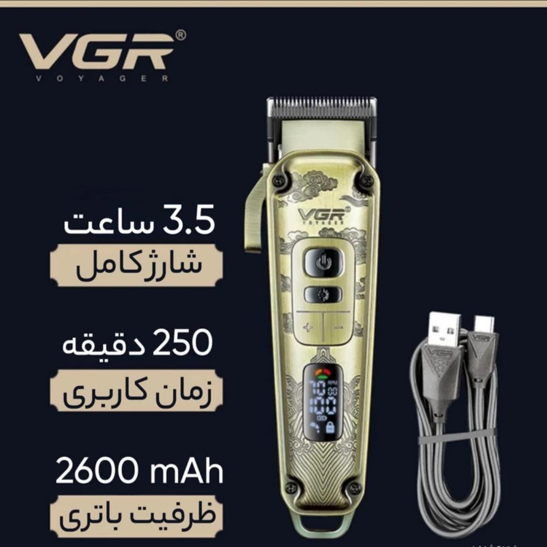 تصویر شماره 5