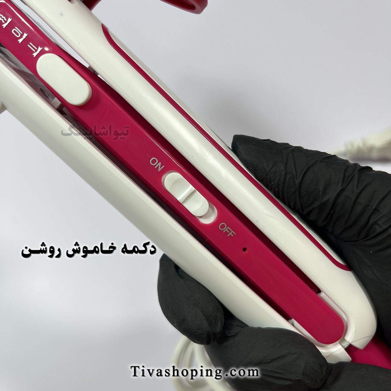 تصویر شماره 6