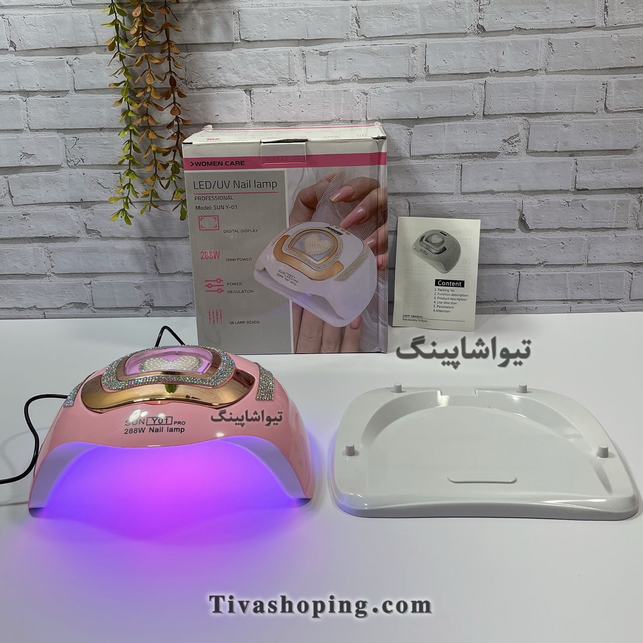 تصویر شماره 4
