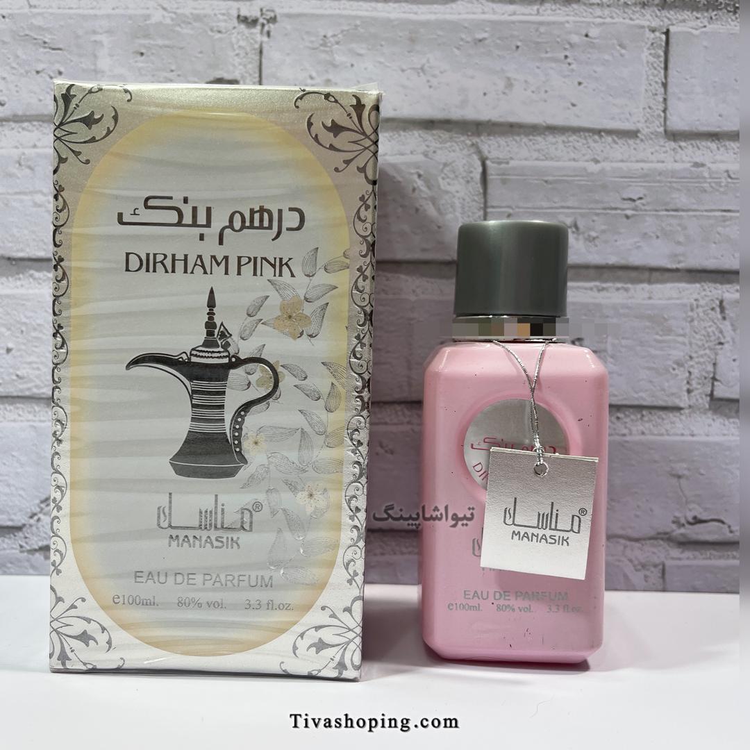 تصویر شماره 3