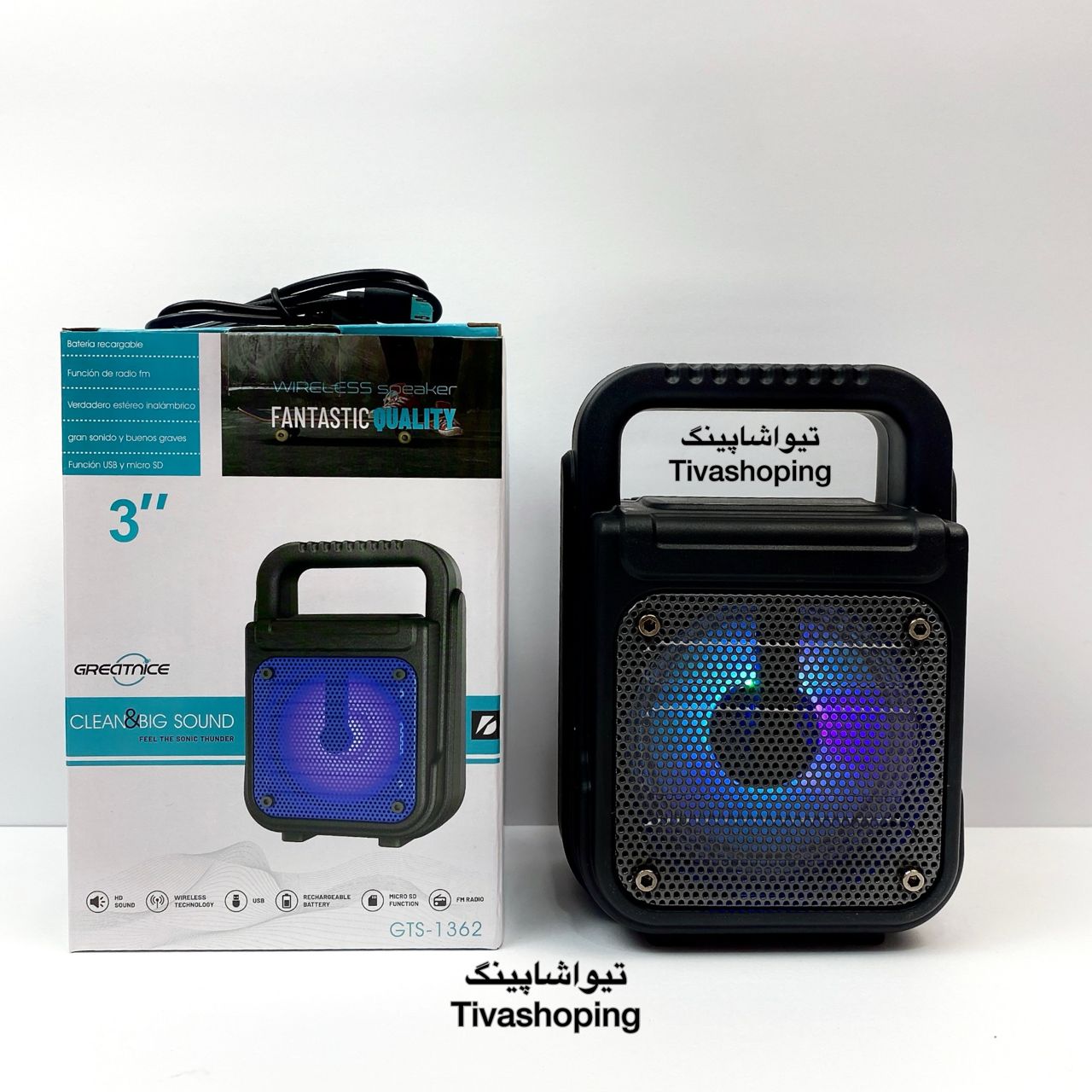 تصویر شماره 1