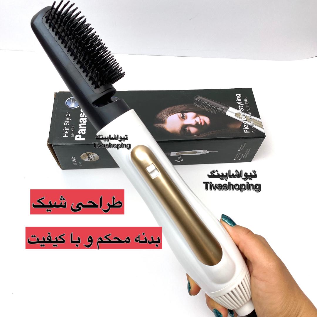 تصویر شماره 3