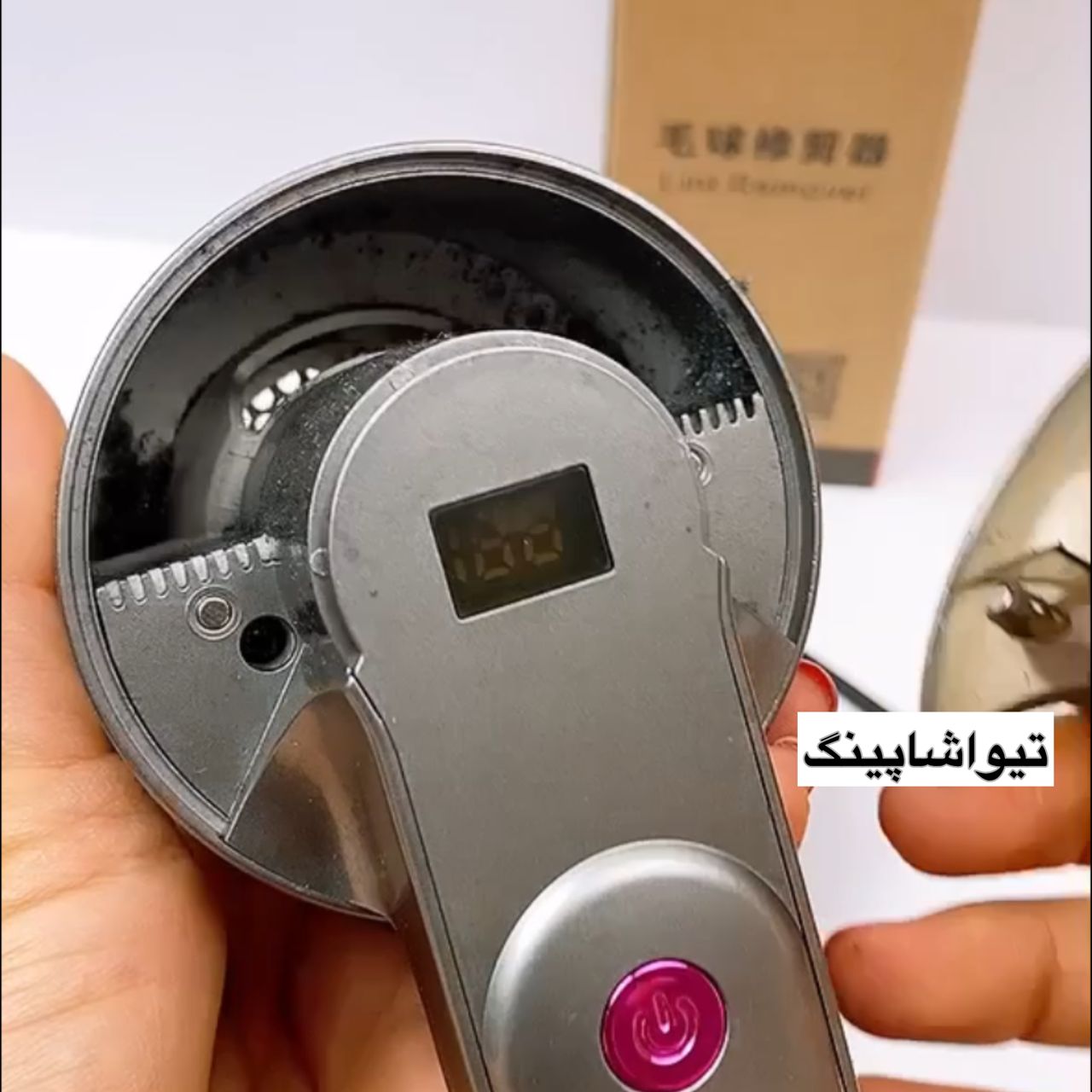 تصویر شماره 2